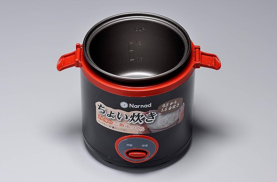 和平フレイズ ナールナッド ちょい炊き 1.5合3 NM-9398 d2ldlup Amazon | 和平フレイズ ナールナッド ちょい炊き 1.5合3 NM-9398